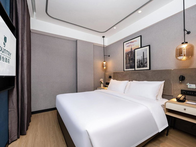 Country Inn & Suites by Radisson Shenzhen International Convention and Exhibition Center, Minzhu, China
