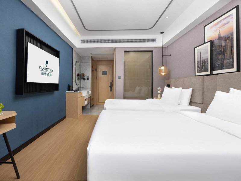 Country Inn & Suites by Radisson Shenzhen International Convention and Exhibition Center, Minzhu, China