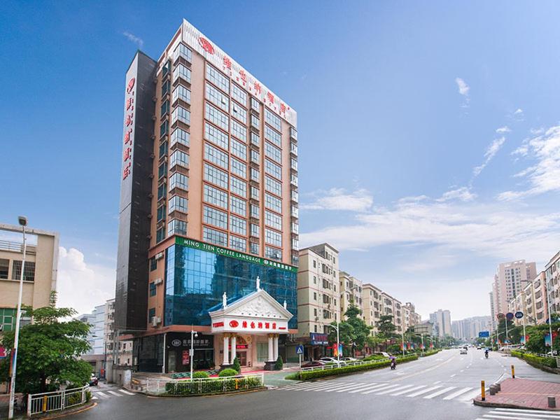 Vienna Hotel Shenzhen Gongming Huafa North Road, Xitian, Китай