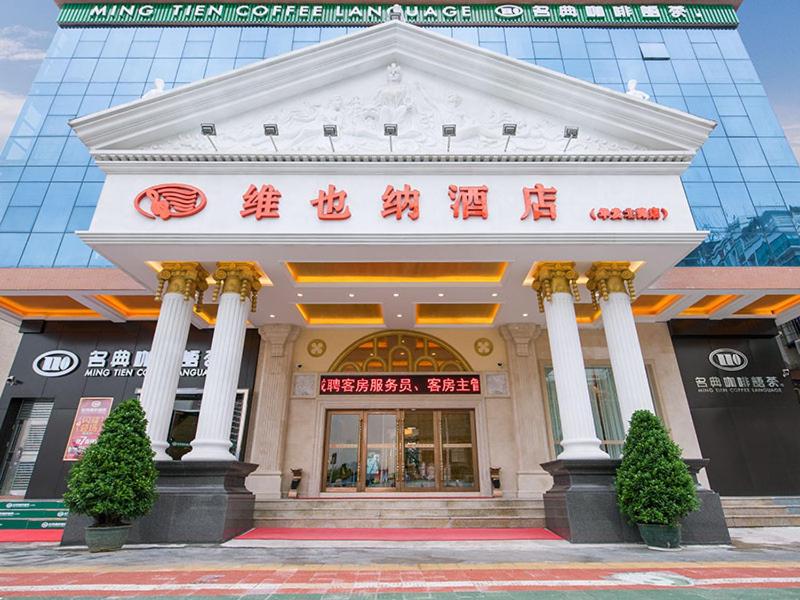 Vienna Hotel Shenzhen Gongming Huafa North Road, Xitian, Китай