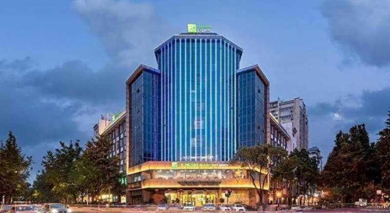 Holiday Inn Express Yangzhou City Center By IHG, Yangzhou, China