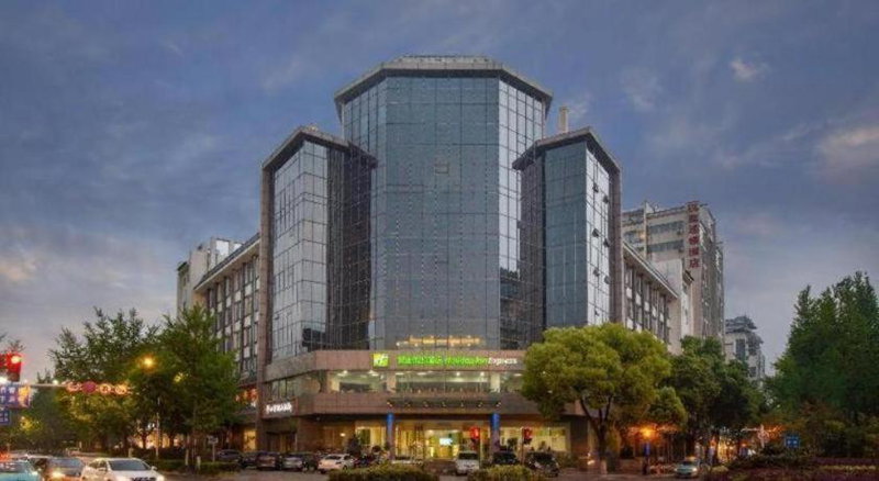Holiday Inn Express Yangzhou City Center By IHG, Yangzhou, China