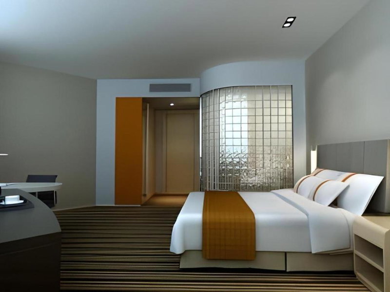 Holiday Inn Express Yangzhou City Center By IHG, Yangzhou, China