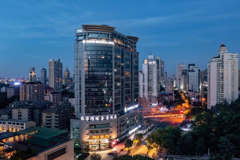 Suning Universal Hotel ALL-SUITES, Nanjing, 中国