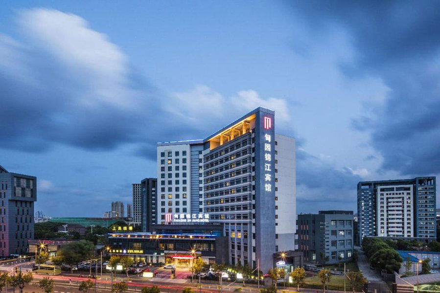 Shanghai Paradise Hotel, Shanghai, 中国