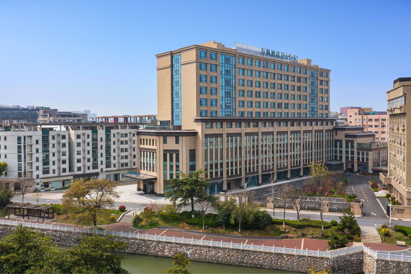 Fairfield by Marriott Danyang, Danyang, China
