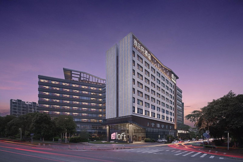 广州大学城雅乐轩酒店, Guangzhou, Китай