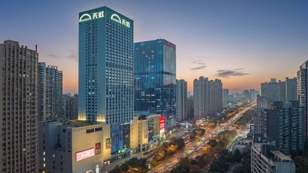 Holiday Inn Express Changsha Development Zone by IHG, Xingsha, 中国