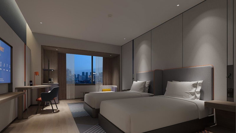 Holiday Inn Express Changsha Development Zone by IHG, Xingsha, 中国