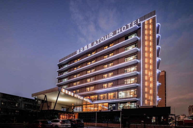 Atour Hotel Shenzhen Qianhai Baoan Center, Bao'an, China