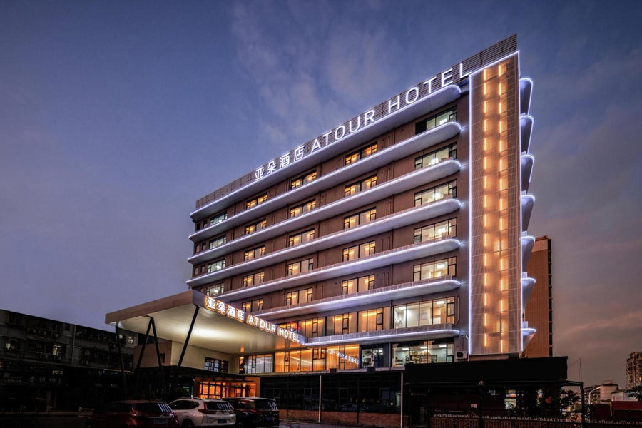 Atour Hotel Shenzhen Qianhai Baoan Center, Bao'an, China