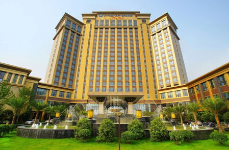 Wyndham Grand Plaza Royale Palace Chengdu, Chengdu, China