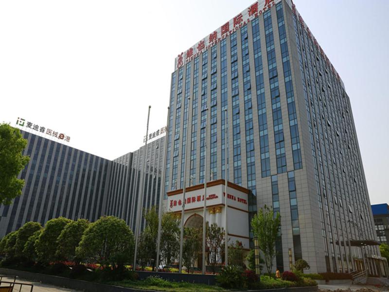 酒店 · Vienna International Hotel Shanghai Hongqiao Airport Convention and Exhibition Center Huaxu Highway, Qingpu