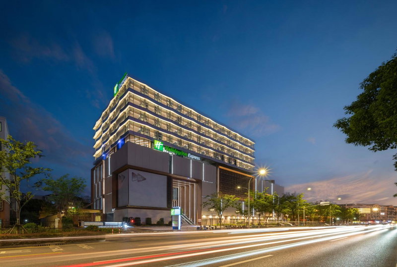 Holiday Inn Express Shanghai Qingpu New City by IHG, Shanghai, Китай