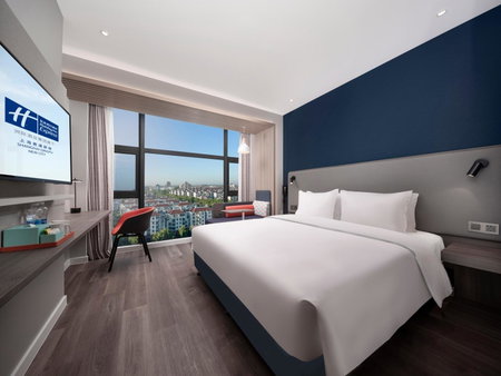 Holiday Inn Express Shanghai Qingpu New City by IHG, Shanghai, Китай