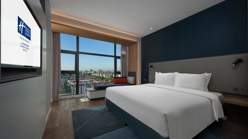 Holiday Inn Express Shanghai Qingpu New City by IHG, Shanghai, Китай