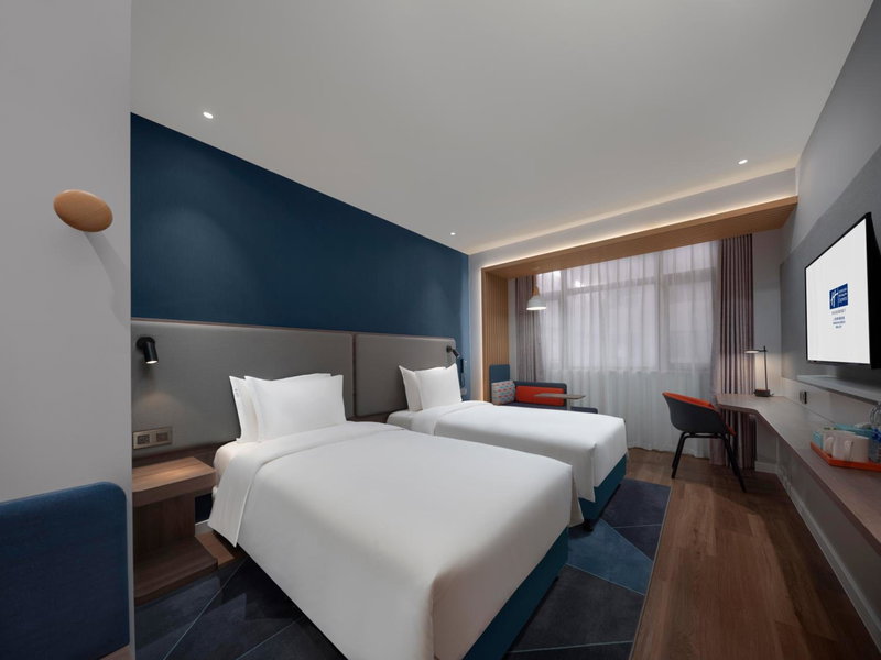 Holiday Inn Express Shanghai Qingpu New City by IHG, Shanghai, Китай