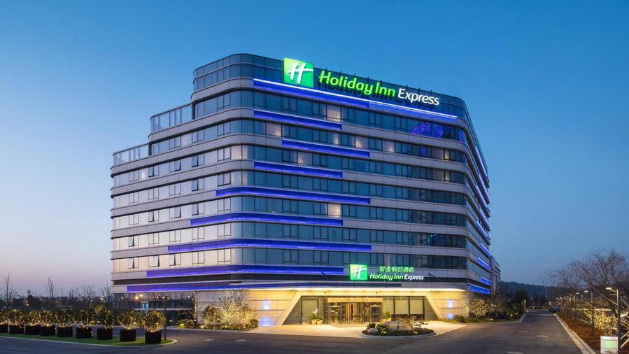 Holiday Inn Express Suzhou Taihu Lake by IHG, Suzhou, China