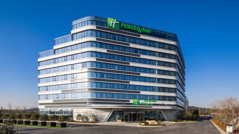 Holiday Inn Express Suzhou Taihu Lake by IHG, Suzhou, China