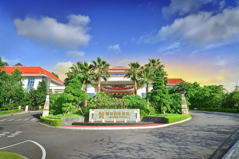 C&D Hotel,Putian, Putian, China