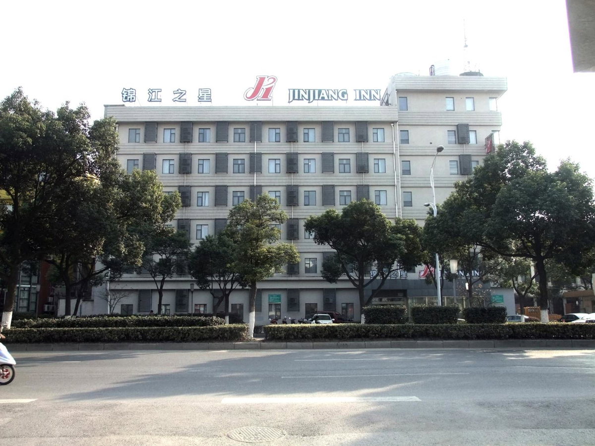 Hotel · Jinjiang Inn Wuxi Liangxi Road Wanda Plaza, Wuxi