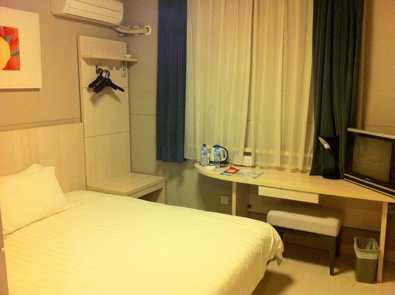 Jinjiang Inn Wuxi Liangxi Road Wanda Plaza, Wuxi, Китай