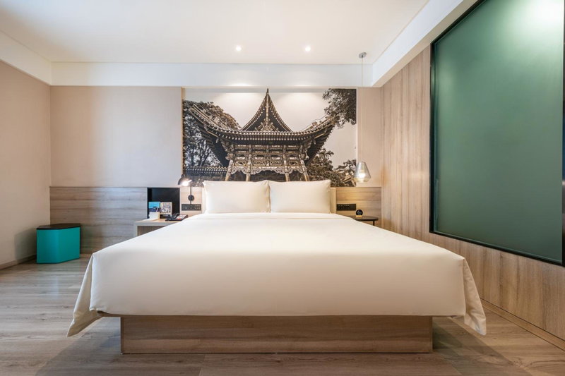 Atour Hotel Lanzhou Xiguan Zhengning Road, Lanzhou, 中国