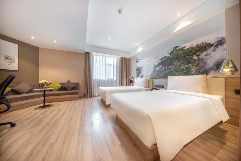 Atour Hotel Lanzhou Xiguan Zhengning Road, Lanzhou, 中国
