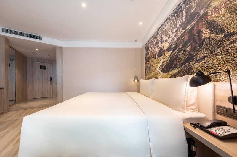 Atour Hotel Lanzhou Xiguan Zhengning Road, Lanzhou, 中国