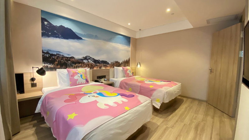 Atour Hotel Lanzhou Xiguan Zhengning Road, Lanzhou, 中国