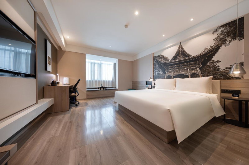 Atour Hotel Lanzhou Xiguan Zhengning Road, Lanzhou, 中国