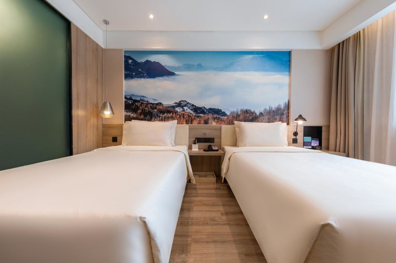 Atour Hotel Lanzhou Xiguan Zhengning Road, Lanzhou, 中国