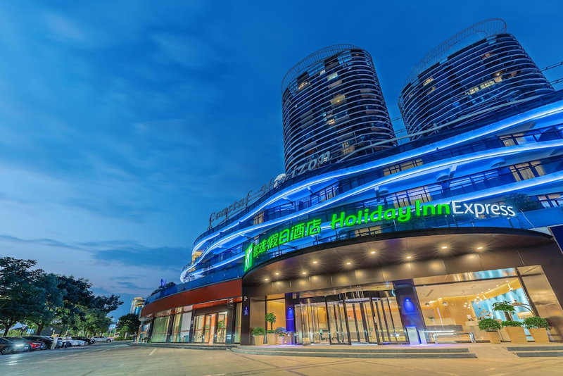 Holiday Inn Express Yichang Riverside by IHG, Yichang, China