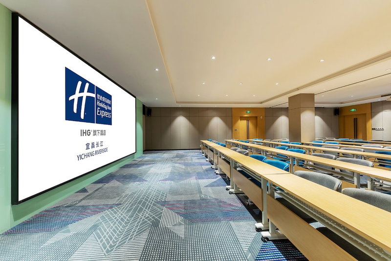 Holiday Inn Express Yichang Riverside by IHG, Yichang, China