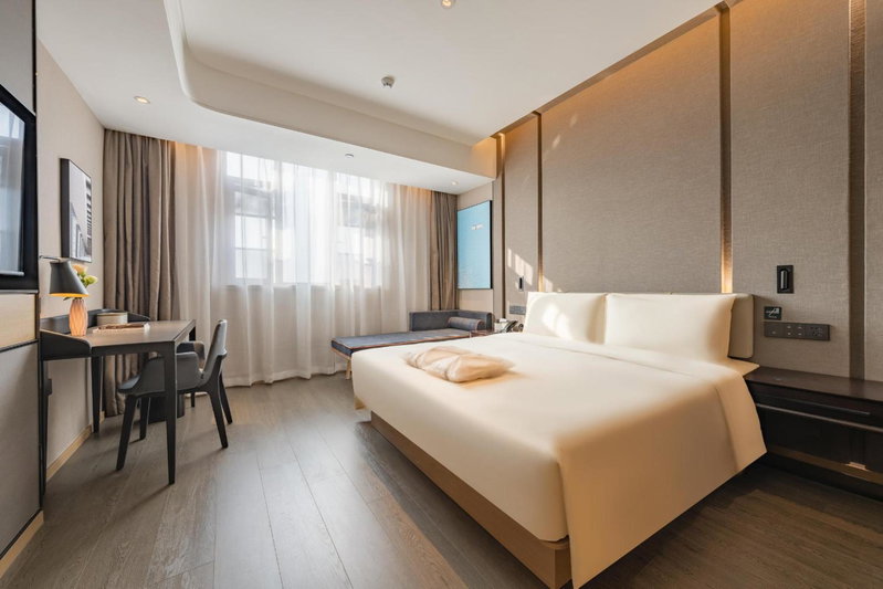 Atour Hotel Shanghai Pudong Airport Chuansha Station, Shanghai, Китай