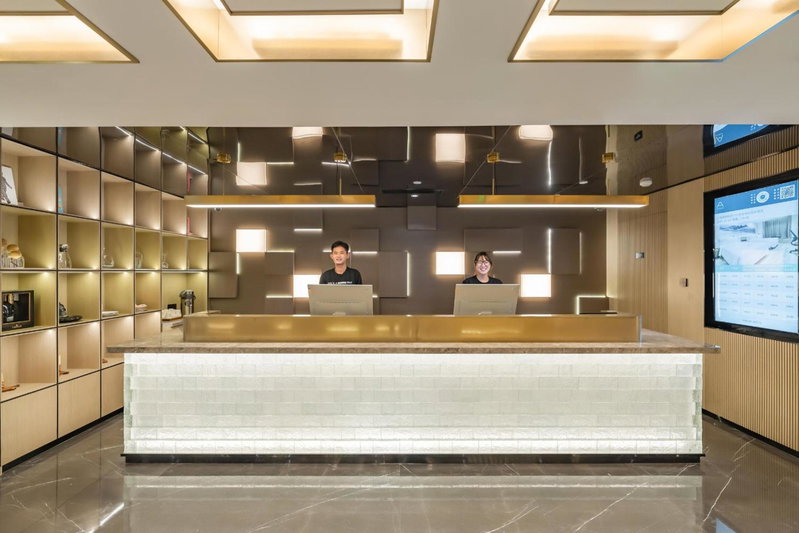 Atour Hotel Shanghai Pudong Airport Chuansha Station, Shanghai, Китай