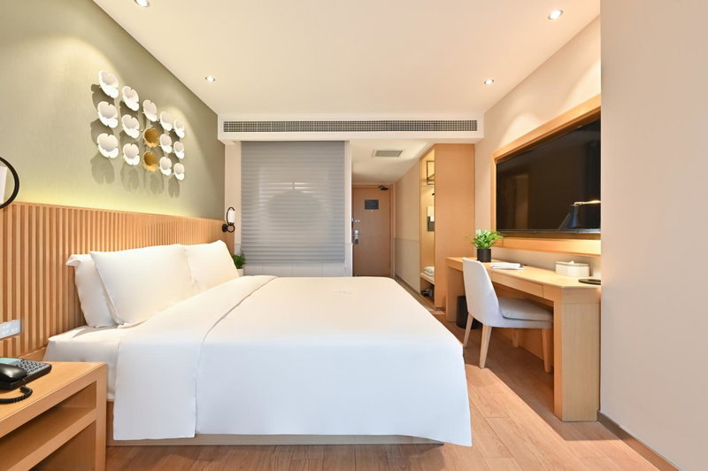 Atour X Hotel Nanjing West Road, Shanghai, 中国