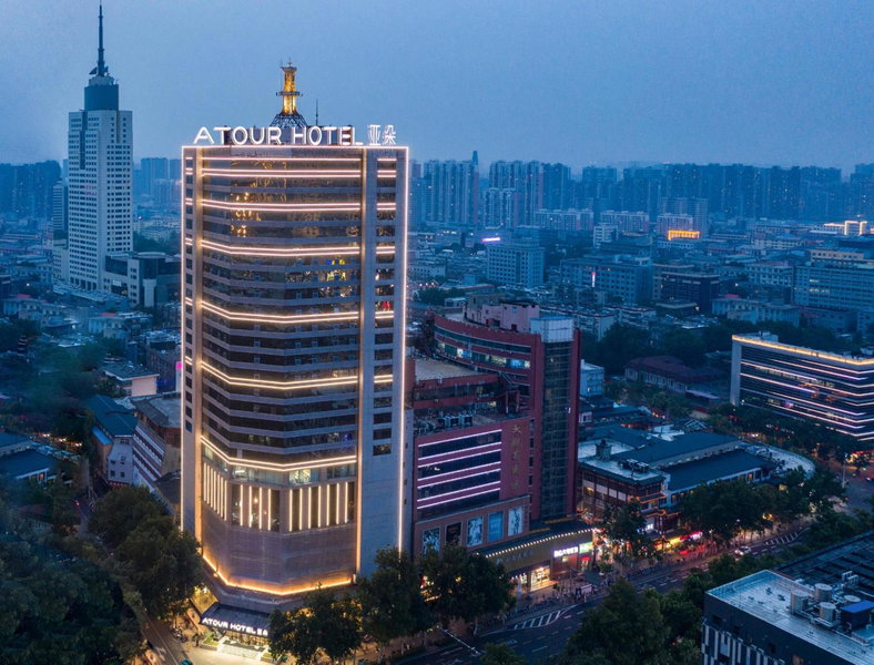 Atour Hotel Jinan Grand View Garden, Jinan, 中国