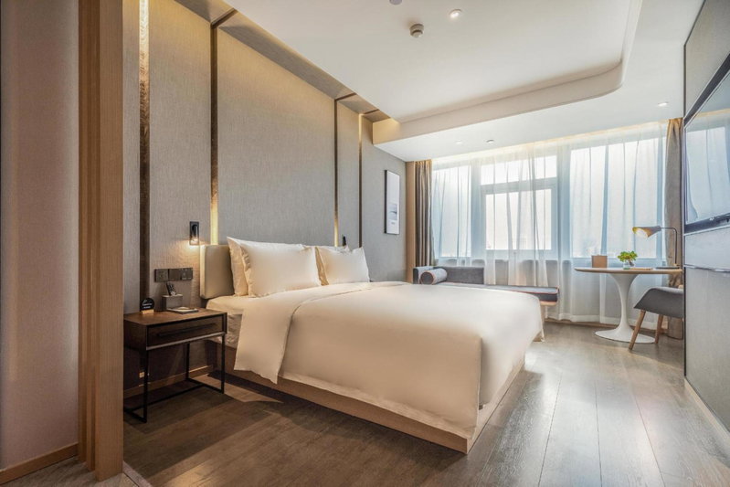 Atour Hotel Jinan Grand View Garden, Jinan, 中国
