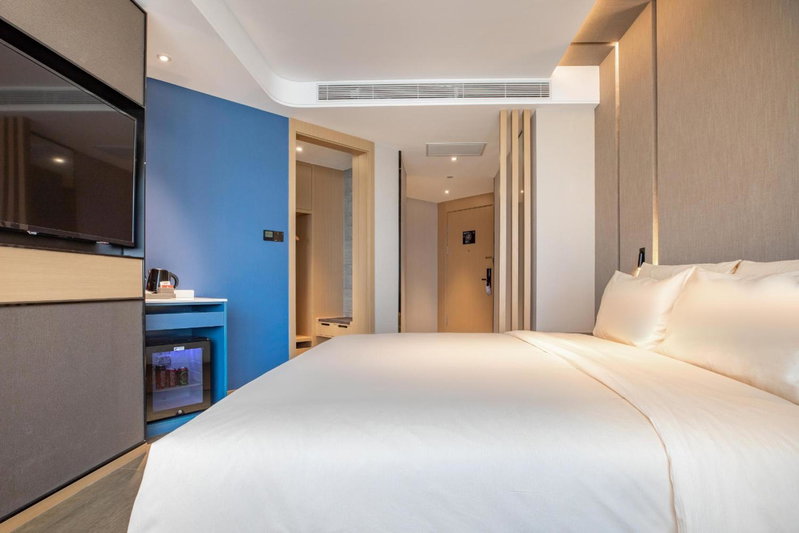 Atour Hotel Jinan Grand View Garden, Jinan, 中国