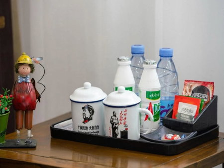 Nostalgia Hotel（Beijing Tiananmen Square）, Beijing, China