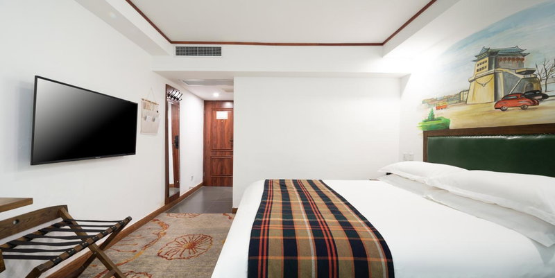 Nostalgia Hotel(Beijing Tiananmen Square), Beijing, China