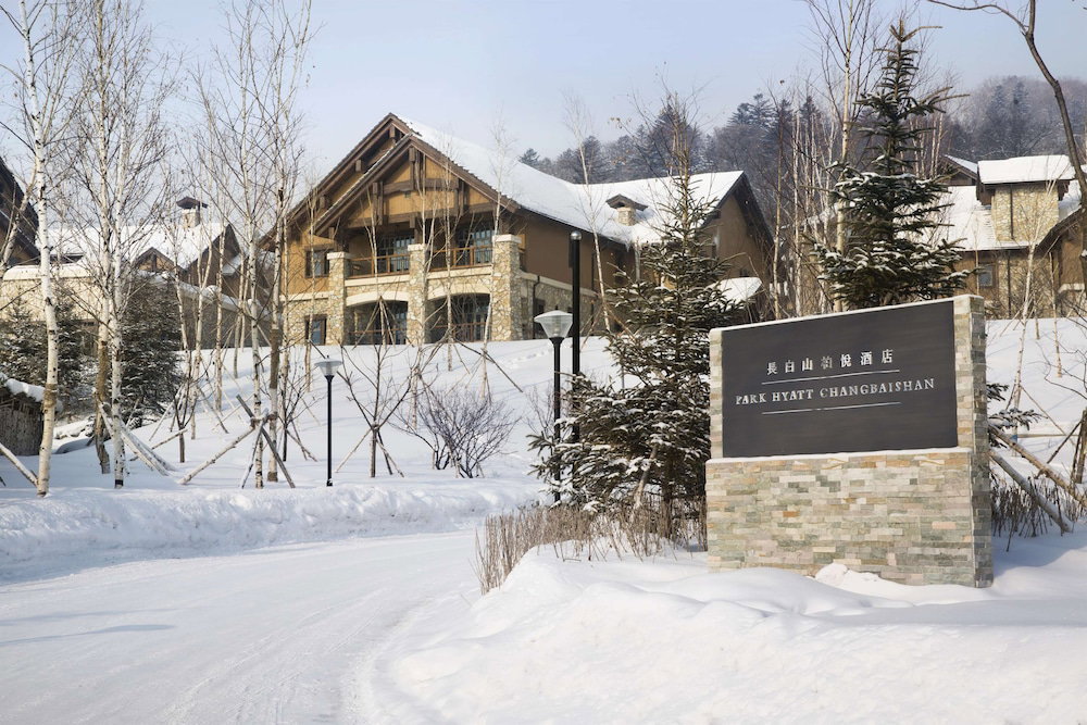 Hôtel · Park Hyatt Changbaishan, Baishan