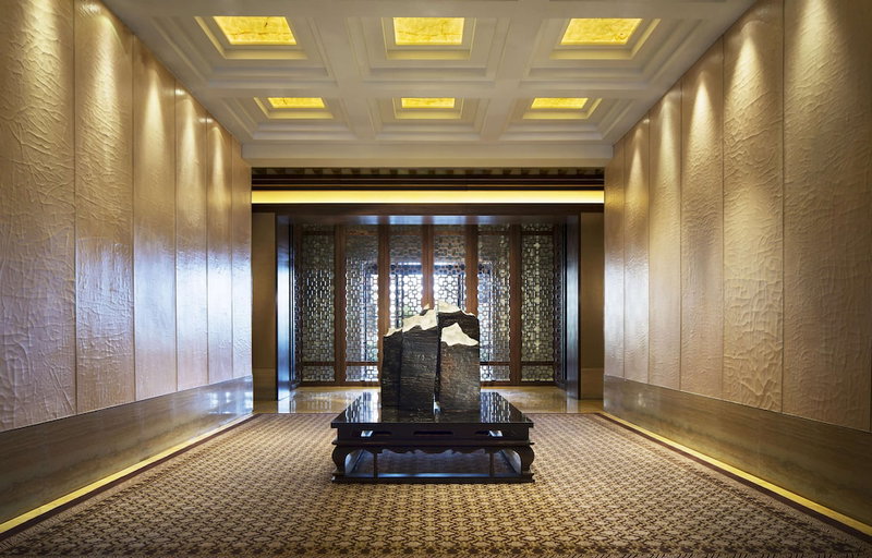 Park Hyatt Changbaishan, Baishan, Chine