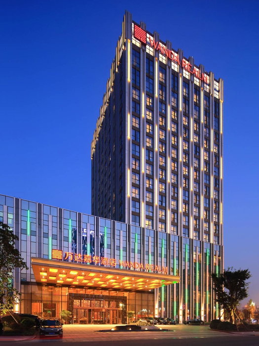 Wanda Realm Neijiang, Neijiang, China