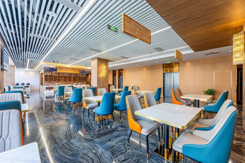 Holiday Inn Express Xi An Guangyuntan by IHG, Xi'an, China