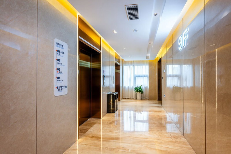 Holiday Inn Express Xi An Guangyuntan by IHG, Xi'an, China