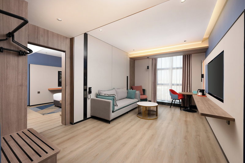 Holiday Inn Express Xi An Guangyuntan by IHG, Xi'an, China