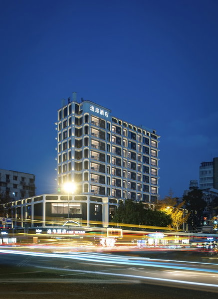 UrCove by Hyatt Chengdu Wenshufang Chunxi Road, Chengdu, 中国