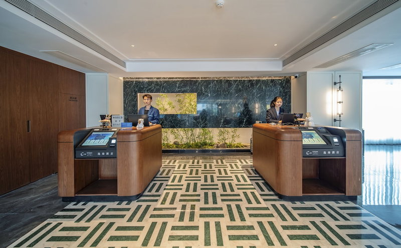 UrCove by Hyatt Chengdu Wenshufang Chunxi Road, Chengdu, 中国